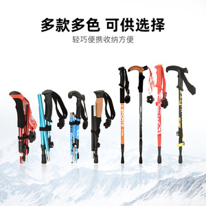 Hiking Poles 5 Section Folding Aluminum Alloy Telescopic Adjustable Non Slip Ultra Lightweight Portable Outdoor Gear - Product Image 2