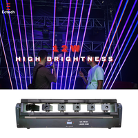 Лазерная балка Ectech 12W RGB Fat Beam с 6 лучами и подвижной головкой, управление DMX512, класс защиты IP33, для профессионального DJ-освещения на сцене и в клубах