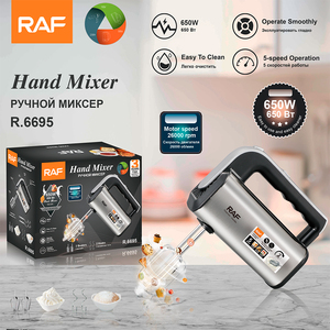 Batidora de Mano RAF de 5 Velocidades, Potente y Portátil, con Batidores para Masa y Repostería, en Oferta - Product Image 6
