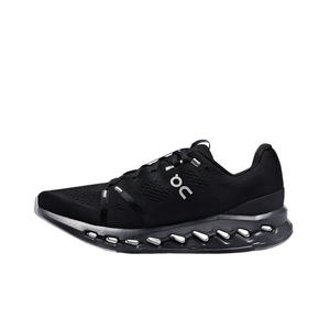 Scarpe da Corsa Leggere Ammortizzanti Antiscivolo per Allenamento Comode Moda Uomo Trendy Sportive Leggere all'Ingrosso - Product Image 2