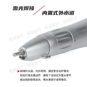 Pieza de mano dental eléctrica de baja velocidad Coxo de acero inoxidable con transferencia óptica para elevación de seno maxilar - Product Image 5