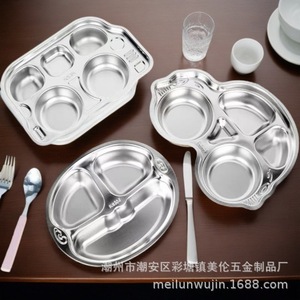 Assiette à déjeuner pour enfants en acier inoxydable 304, en forme d'ours, avec compartiments, pour étudiants - Product Image 4