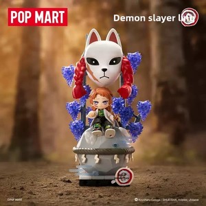 Pop Mart <span class=keywords><strong>Demon</strong></span> <span class=keywords><strong>Slayer</strong></span> Kimetsu No Yaiba Série Aspiration Figurines de construction Boîte mystère Décoration de bureau à collectionner Cadeaux - Product Image 3