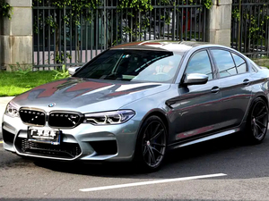 Autos Usados Importados de <span class=keywords><strong>Alemania</strong></span>, <span class=keywords><strong>BMW</strong></span> F90 M5 2018 Estándar xDrive AWD Sedán con Informe de Inspección, Certificación de la UE, Autos de Segunda <span class=keywords><strong>Mano</strong></span> - Product Image 1