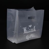 Sacs de remerciement en plastique pour cadeaux de bonbons Sacs à provisions Sacs d'emballage de mariage