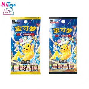 Tarjetas Coleccionables Originales Selladas en Chino Simplificado para TCG SV17.0 Scarlet Violet CSV9 Stellar Radiance Crystal - Product Image 1
