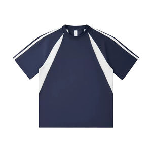 Urban Active Contrast Tee Homme High Street, Coupe décontractée en coton à manches courtes - Product Image 1