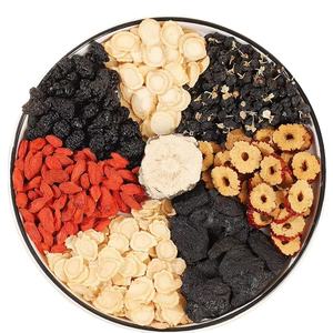 Bio Fünf-Schätze-Tee Für Männer Mit Ginseng-Geschmack, Rote Dattel Gesundheits-Energie-Tee, Chinesischer Kräutertee Für Fruchtbarkeit Und Nieren, Ginseng-Nierentee - Product Image 4