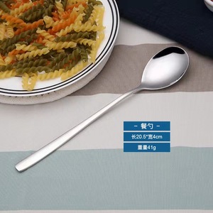 New Xách Tay Thép Không Gỉ Hàn Quốc Bộ Dao Kéo Bạc Bao Gồm Muỗng Đũa-Cho Du Lịch Cưới-Tối Thiểu Đặt Hàng 20 Pcs - Product Image 5