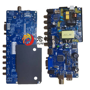 T.R67.675-placa base V56 de 14 pulgadas a 24 pulgadas, Combo de placa base Led para <span class=keywords><strong>Tv</strong></span> - Product Image 4