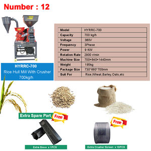 200-1000 kg/saat taşınabilir kombine buğday arpa sorgum mısır pirinç değirmeni komple mini elenmiş değirmen pirinç ayırıcı pirinç değirmeni - Product Image 3