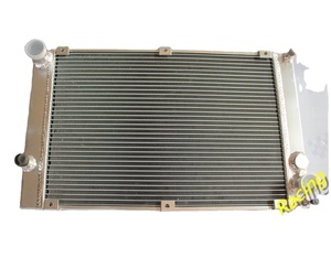 MOTOR KÜHL KÜHLER FÜR <span class=keywords><strong>944</strong></span> 2,5 l TURBO <span class=keywords><strong>S2</strong></span> 3,0 l NA M/T 1985-1991 ALLE ALUMINIUM - Product Image 1