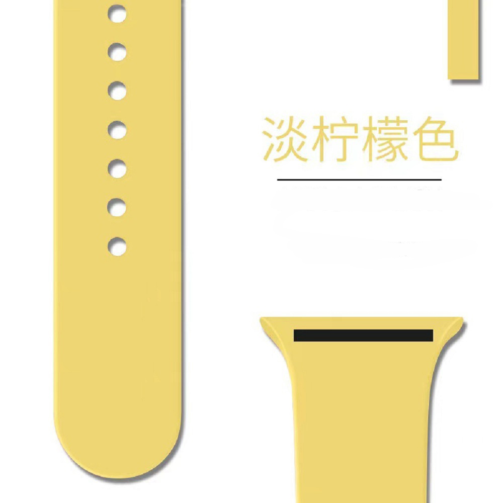 85 # Lumière citron