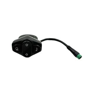 Interruptor de Luz Multifunción con Señal de Giro, Bocina y Faro Delantero para Accesorios de Scooter Eléctrico Kukirin G2 Master - Product Image 1