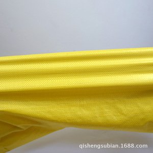 Bright Yellow Plastic Woven Bag 60 Gsm Flat Bottom Durable Trash Bag For Logistics And Grain Storage - Product Image 4