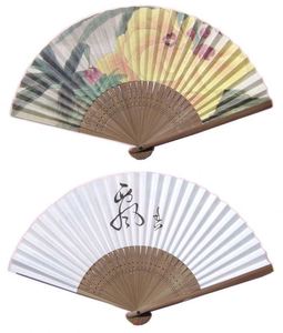 Bamboo Folding Hand Fan Portable Carved Decoration <b>Pattern</b> for Wedding Christmas Sport Occasions - Product Image 3