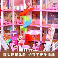 2024 Maison de jeu de luxe personnalisée pour enfants, Villa jouet Château de princesse, Kit de maison de poupée à assembler pour filles, Cadeau