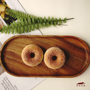 Walnut Wood Oval Serving <b>Tray</b> Large Medium <b>Small</b> Restaurant Use Elegant Modern Minimalist Style - Product Image 4