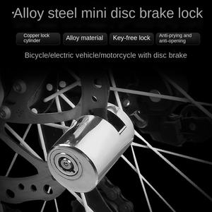 WEST BIKING Verrou de sécurité pour vélo, cadenas en acier <span class=keywords><strong>antivol</strong></span> pour vélo de montagne, vélo de route, vélo électrique, <span class=keywords><strong>moto</strong></span>, <span class=keywords><strong>porte</strong></span>, cadenas de sécurité - Product Image 6