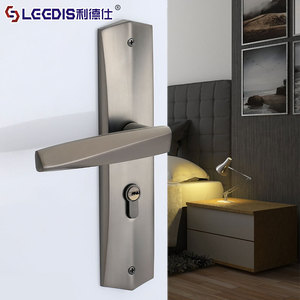 Legdis Lever Lock Zinc Alloy Pearl Black Solid Wood Door Lock For Bathroom Bedroom Kitchen Doors - Product Image 1