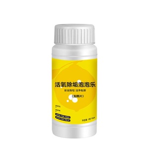 Active Oxygen Descaling Effervescent Tablets 70Pcs Bottle For Tea Stains And Teaware Cleaning - Product Image 1