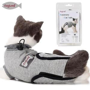 लक्जरी कपास बिल्ली रिकवरी सूट के साथ प्रिंट पैटर्न ई कॉलर वैकल्पिक पालतू शर्ट - Product Image 3