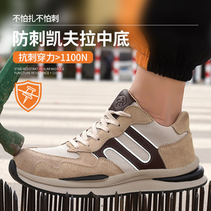 Wholesale new style steel-toed lightweight anti-slip, anti-puncture and anti-crushing safety <b>working</b> sports <b>shoes</b> - Product Image 5