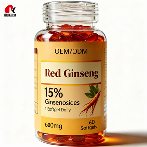 Высокоэффективные капсулы с 600 мг гинзенозидов для повышения энергии, сертифицированные GMP и HALAL, из красного женьшеня - Product Image 1