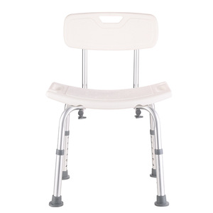 Chaise de douche en alliage d'aluminium Ji Fukang avec dossier réglable en hauteur, siège antidérapant pour personnes âgées, handicapées, femmes enceintes - Product Image 2