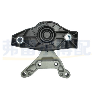Soporte de Motor Citroën 9824344480 YL01632980 para C4 DS4 2008, Pieza de Repuesto - Product Image 1