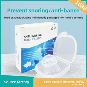 Penahan lidah silikon Anti dengkur, perlengkapan kesehatan bantuan tidur untuk mendukung pernapasan Dropshipping selamat datang - Product Image 2