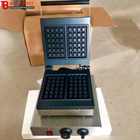 Offre Spéciale street food boutique snack machine électrique crème glacée machine à gaufres