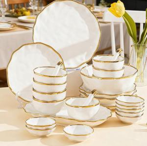 China Porcelain Nordic Modern Dinner <b>Set</b> Golden Rim Plates Dessert Dishes Soup Bowls 62pcs Oven Dishwasher Safe Home Dinnerware - Product Image 4