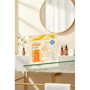 Celderma Daily Transforming Vita Toning Mask Korean Skincare Vitamin Brightening Tone Moisturizing Firming Facial Mask - Product Image 3