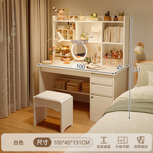 Escritorio Moderno y Sencillo para Dormitorio, Portátil, con Escritorio Integrado para Computadora y Estantería Modular, Mesa de Estudio para Estudiantes - Product Image 5