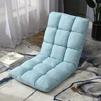 Coussin rembourré pliable en mousse de mémoire, fauteuil confortable et facile à transporter, pour jeux de lecture, méditation et jeu