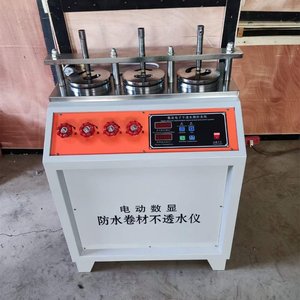 เครื่องทดสอบการกันซึมหลังคาบิทูเมน D019 (เครื่องกันน้ำ isogam) - Product Image 5