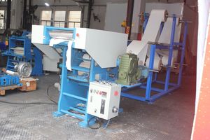 Tapete de papel automático, línea de producción pequeña barata, tapetes de papel (<span class=keywords><strong>Doyle</strong></span>) para máquina de decoración - Product Image 4