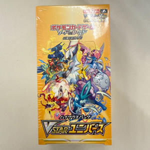 Caja Coleccionable Sellada <span class=keywords><strong>de</strong></span> Fábrica Pokémon Japonés S12A VSTAR Universe High Class Pack VSTAR Universe con Tarjetas PTCG Selladas - Product Image 1