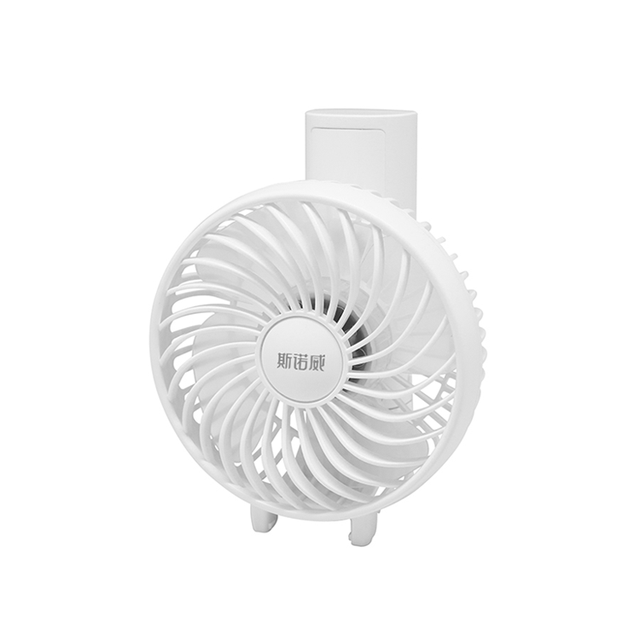 Handheld USB Fan New 4 Colors Portable Electric Rechargeable Folding Mini Fan with Power Bank Function