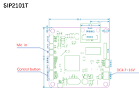 Carte mère d'alimentation PoE SIP2403T, module d'adresse de diffusion publique, carte de commutation de diffusion réseau