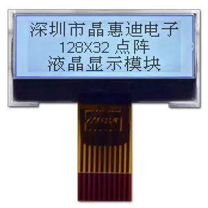 Custom Lcd Display 1.5 Inch Lcd Modules JHD12832-G76BTW-G