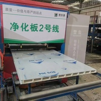 工业建筑用50mm 75mm 100mm金属墙夹芯板防火隔音隔热防水板