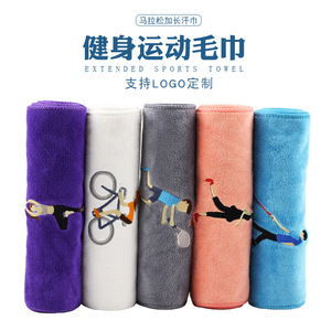 Toalla Deportiva de Microfibra 25x110cm Absorbente para Fitness, Yoga, Running con Logotipo Personalizado - Product Image 4