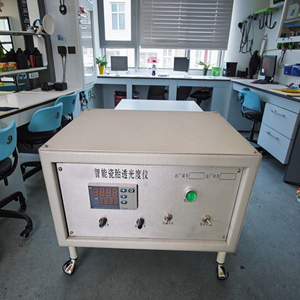 Instrumento de Transmitancia de Luz para Porcelana, Medidor de Transmitancia de Cerámica, Medidor de Translucidez de Cerámica - Product Image 3