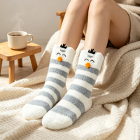 Chaussettes personnalisées avec logo, design animal 3D, chaussettes rayées en polaire corail, chaussettes douces et chaudes, chaussettes moelleuses pour femmes, chaussettes d'intérieur, chaussettes de sommeil, chaussettes de sol