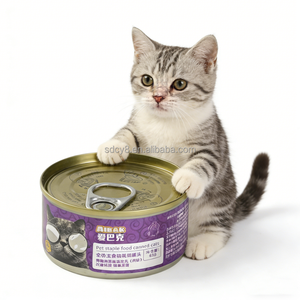 Tous les âges Nourriture humide pour chats en conserve Nourriture humide pour chats riche en nutriments en conserve pour chatons Chat adulte Chat senior Formule personnalisée - Product Image 4