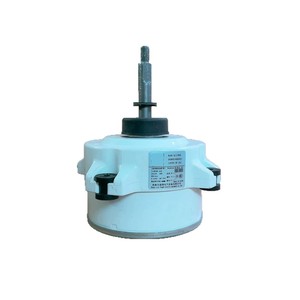 Moteur de climatiseur TCL T10WZ85 A03 85W DC 3 fils 32 Ohm Résistance Pièce 1020452 - Product Image 1