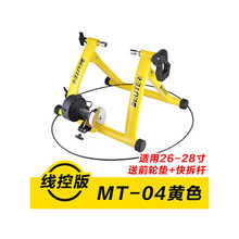 <span class=keywords><strong>Rodillo</strong></span> <span class=keywords><strong>de</strong></span> <span class=keywords><strong>Entrenamiento</strong></span> <span class=keywords><strong>para</strong></span> <span class=keywords><strong>Bicicleta</strong></span> <span class=keywords><strong>de</strong></span> Interior <span class=keywords><strong>para</strong></span> <span class=keywords><strong>Entrenamiento</strong></span> en Casa con Resistencia Magnética <span class=keywords><strong>para</strong></span> Ciclismo <span class=keywords><strong>de</strong></span> Carretera - Product Image 5