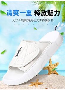 Pour hommes, portez des tongs haut de gamme à semelles épaisses, antidérapantes, anti-odeurs et à semelles souples en été - Product Image 6